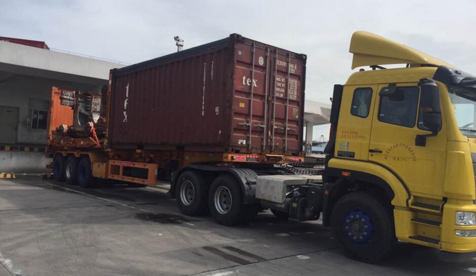 <a href='http://www.taoyyy.net' title='危險品運輸' >危險品運輸</a>