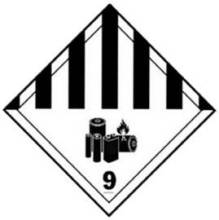 IATA9類(lèi)危險(xiǎn)品