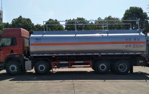 <a href='http://www.taoyyy.net' title='危險品運輸' >危險品運輸</a>