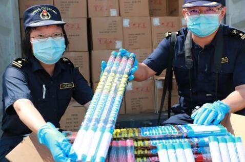 <a href='http://www.taoyyy.net' title='危險品運輸' >危險品運輸</a>