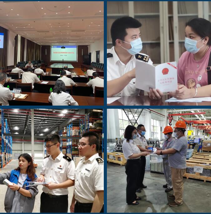 <a href='http://www.taoyyy.net' title='危險(xiǎn)品運(yùn)輸' >危險(xiǎn)品運(yùn)輸</a>