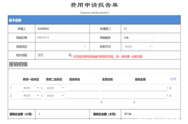 <a href='http://www.taoyyy.net' title='危險(xiǎn)品運(yùn)輸' >危險(xiǎn)品運(yùn)輸</a>