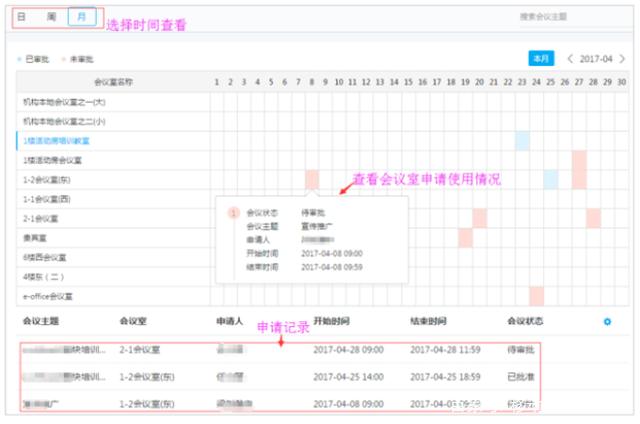 <a href='http://www.taoyyy.net' title='危險(xiǎn)品貨代' >危險(xiǎn)品貨代</a>