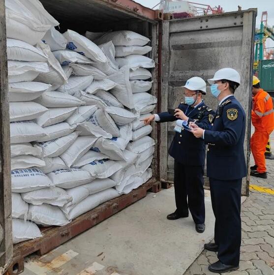 <a href='http://www.taoyyy.net' title='危險品運輸' >危險品運輸</a>