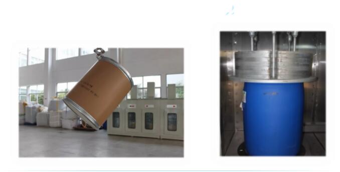 <a href='http://www.taoyyy.net' title='危險品貨運' >危險品貨運</a>