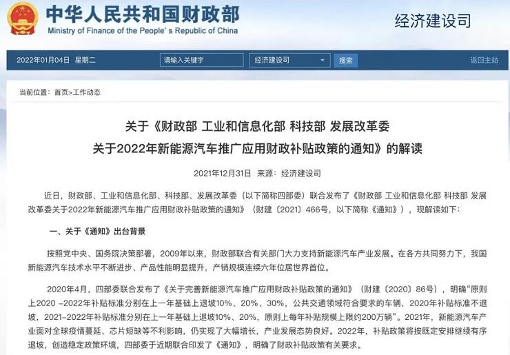 <a href='http://www.taoyyy.net' title='危險品運輸' >危險品運輸</a>