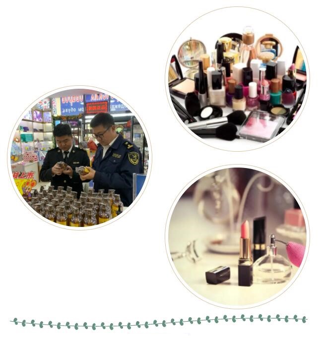 危險品進(jìn)口