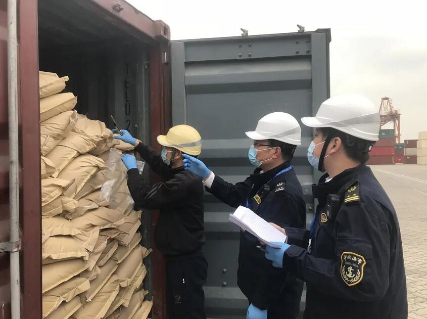 <a href='http://www.taoyyy.net' title='危險品運輸' >危險品運輸</a>