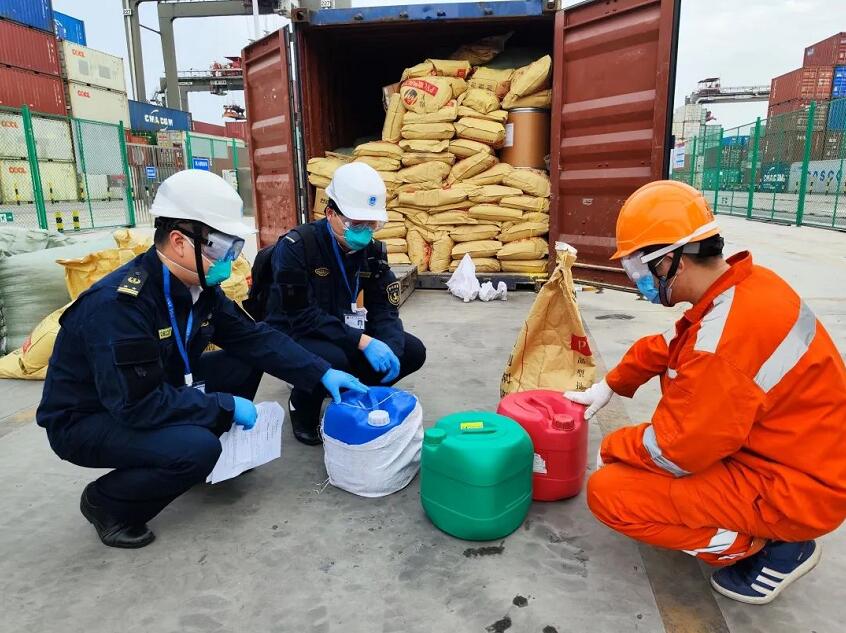 <a href='http://www.taoyyy.net' title='危險品海運' >危險品海運</a>