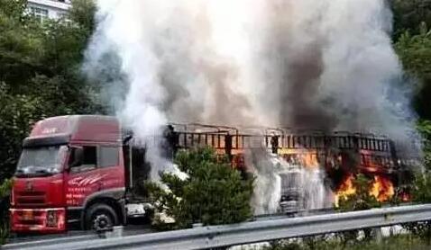 <a href='http://www.taoyyy.net' title='危險品運輸' >危險品運輸</a>