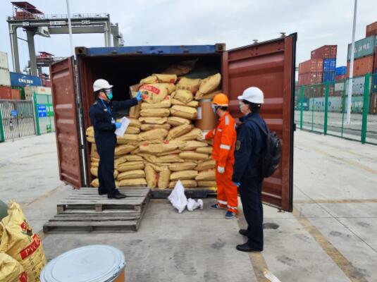 <a href='http://www.taoyyy.net' title='危險品海運' >危險品海運</a>