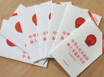 <a href='http://www.taoyyy.net' title='危險品貨運' >危險品貨運</a>