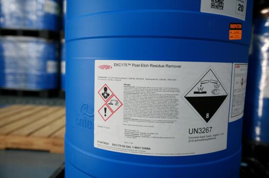 <a href='http://www.taoyyy.net' title='危險品貨運' >危險品貨運</a>