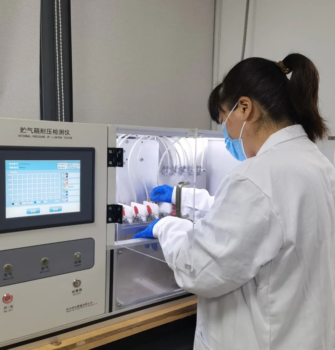 <a href='http://www.taoyyy.net' title='危險品貨運' >危險品貨運</a>