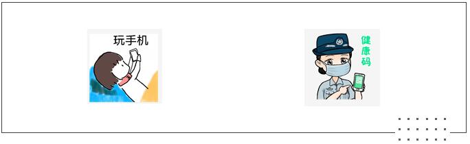 中港<a href='http://www.taoyyy.net' title='危險(xiǎn)品海運(yùn)' >危險(xiǎn)品海運(yùn)</a>