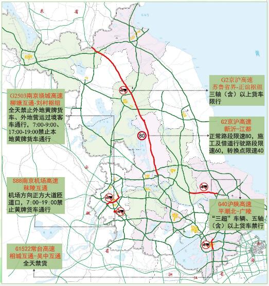 中港<a href='http://www.taoyyy.net' title='危險(xiǎn)品貨運(yùn)' >危險(xiǎn)品貨運(yùn)</a>