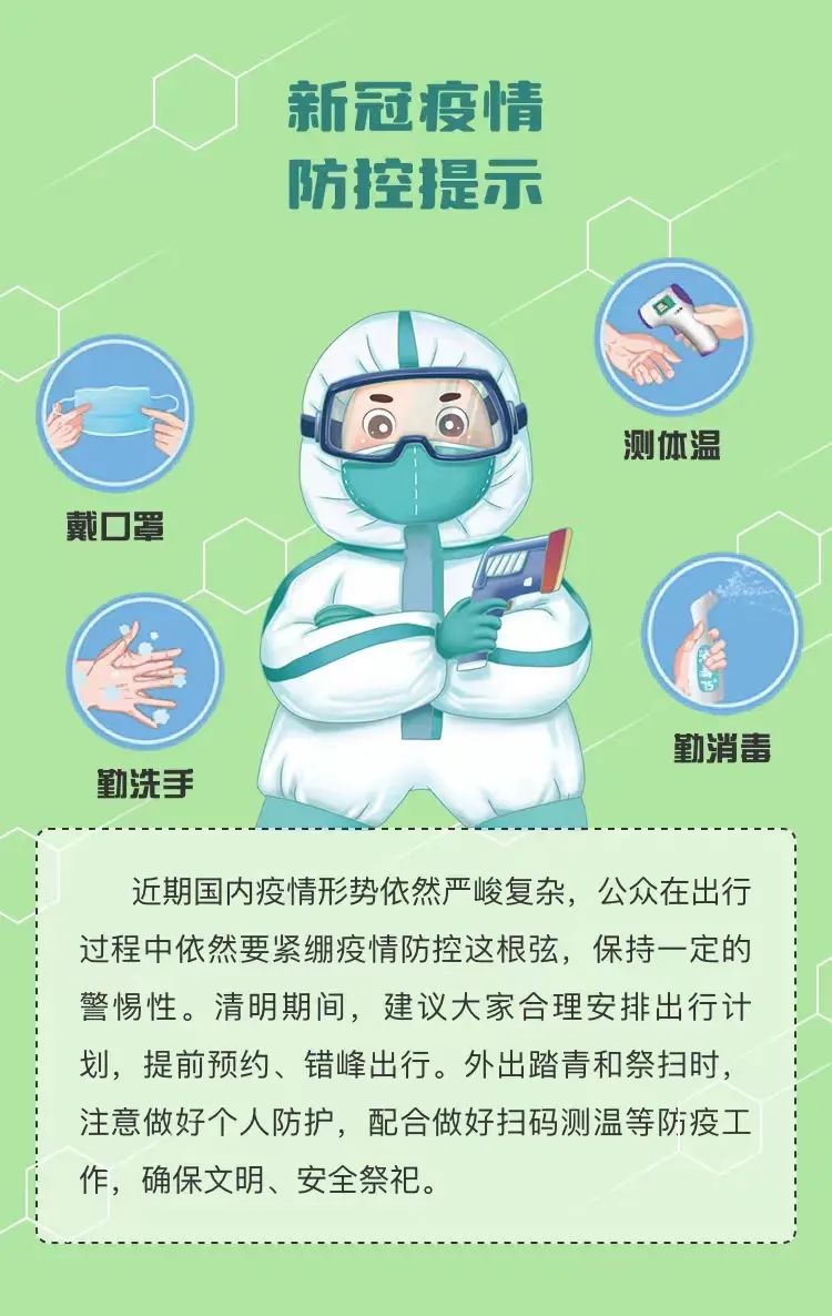 中港<a href='http://www.taoyyy.net' title='危險(xiǎn)品貨代' >危險(xiǎn)品貨代</a>