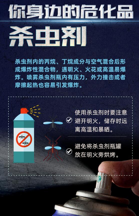 ?；愤M出出口