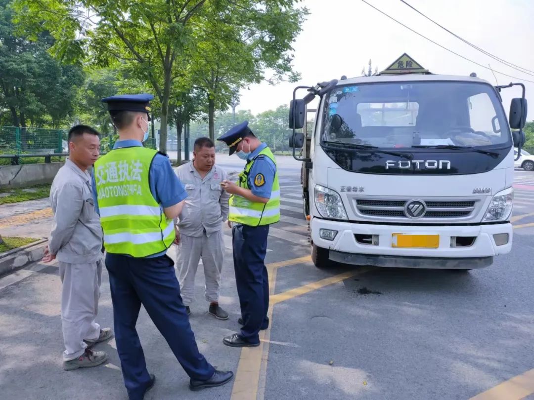 <a href='http://www.taoyyy.net' title='危險品貨運' >危險品貨運</a>