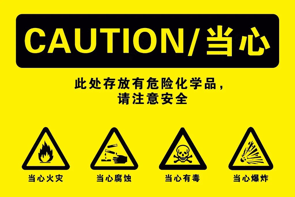 <a href='http://www.taoyyy.net' title='危險品海運' >危險品海運</a>