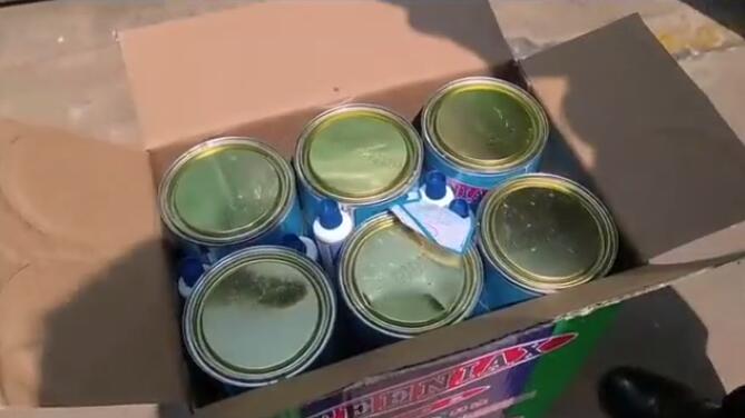 <a href='http://www.taoyyy.net' title='危險品海運' >危險品海運</a>