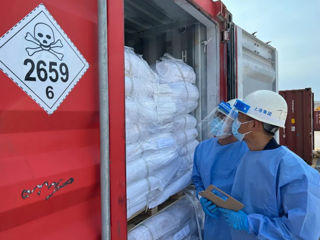 氯乙酸鈉出口,<a href='http://www.taoyyy.net' title='危險品貨運' >危險品貨運</a>,