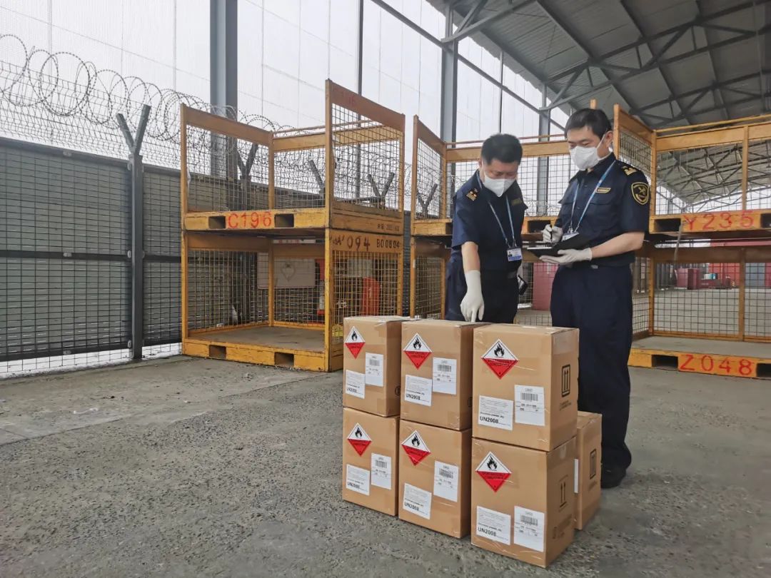 <a href='http://www.taoyyy.net' title='危險品海運' >危險品海運</a>