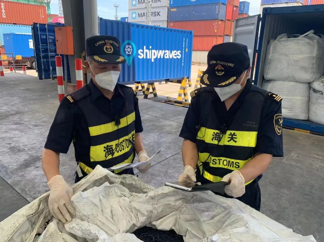 <a href='http://www.taoyyy.net' title='危險(xiǎn)品海運(yùn)' >危險(xiǎn)品海運(yùn)</a>