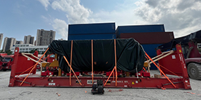 鮮活易腐物空運